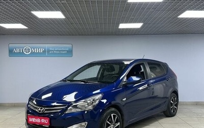 Hyundai Solaris II рестайлинг, 2015 год, 860 000 рублей, 1 фотография