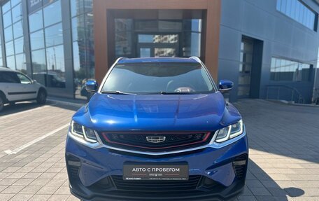 Geely Coolray I, 2022 год, 1 750 000 рублей, 2 фотография