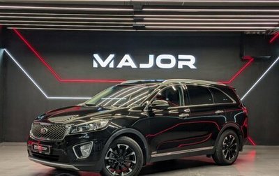 KIA Sorento III Prime рестайлинг, 2017 год, 2 495 000 рублей, 1 фотография