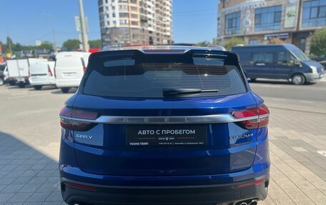 Geely Coolray I, 2022 год, 1 750 000 рублей, 6 фотография