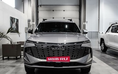 Haval F7, 2026 год, 3 167 010 рублей, 1 фотография