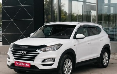 Hyundai Tucson III, 2018 год, 1 870 000 рублей, 1 фотография