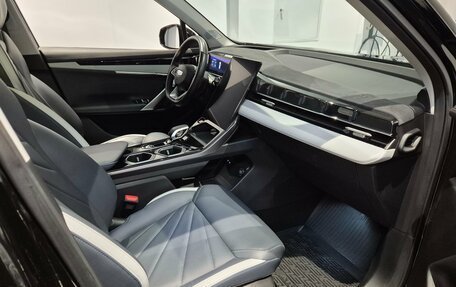Geely Atlas, 2024 год, 2 569 000 рублей, 9 фотография