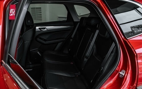 Haval Jolion, 2026 год, 2 078 010 рублей, 8 фотография
