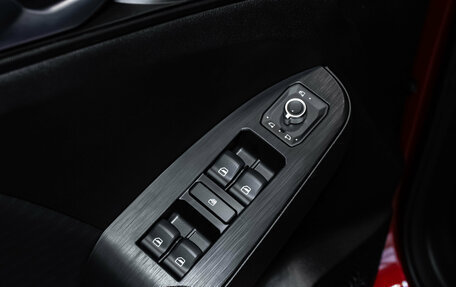 Haval Jolion, 2026 год, 2 078 010 рублей, 19 фотография