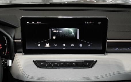 Haval Jolion, 2026 год, 2 622 510 рублей, 23 фотография