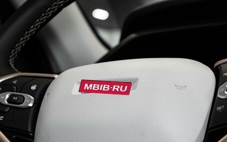 Haval Jolion, 2026 год, 2 622 510 рублей, 29 фотография