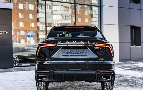 Haval F7x, 2026 год, 3 761 010 рублей, 12 фотография