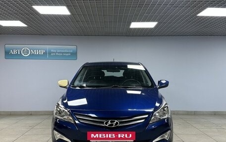 Hyundai Solaris II рестайлинг, 2015 год, 860 000 рублей, 2 фотография