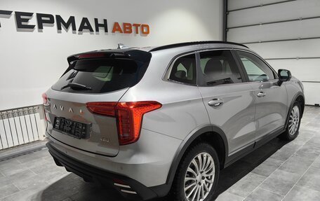 Haval Jolion, 2026 год, 2 849 000 рублей, 5 фотография
