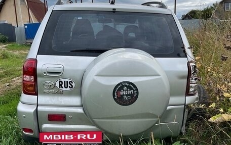 Toyota RAV4, 2003 год, 250 000 рублей, 3 фотография