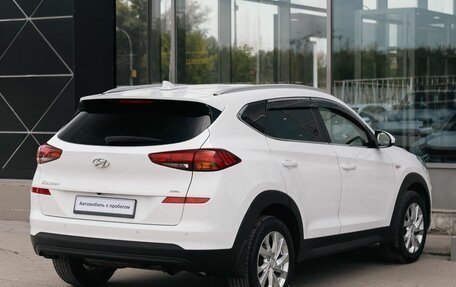 Hyundai Tucson III, 2018 год, 1 870 000 рублей, 5 фотография