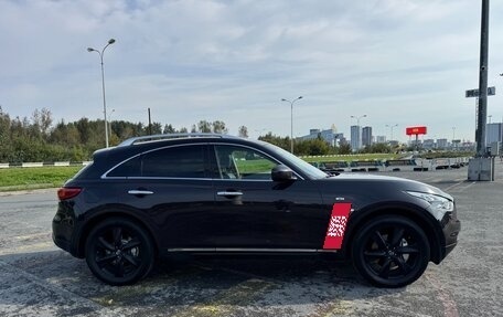 Infiniti FX II, 2010 год, 2 350 000 рублей, 3 фотография
