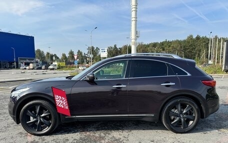 Infiniti FX II, 2010 год, 2 350 000 рублей, 7 фотография