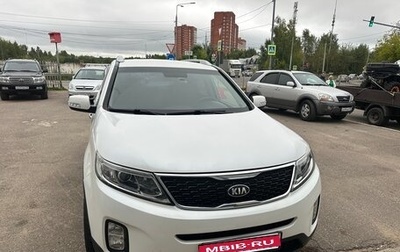 KIA Sorento II рестайлинг, 2013 год, 1 720 000 рублей, 1 фотография