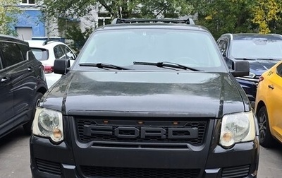 Ford Explorer IV, 2007 год, 950 000 рублей, 1 фотография