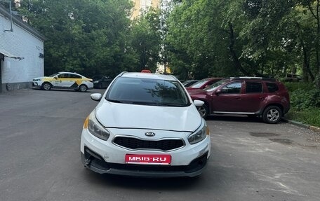 KIA cee'd III, 2017 год, 580 000 рублей, 1 фотография