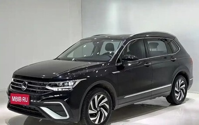Volkswagen Tiguan II, 2023 год, 2 410 000 рублей, 1 фотография
