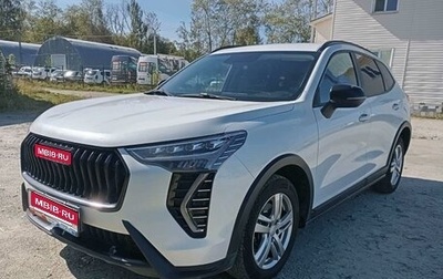 Haval Jolion, 2024 год, 1 210 000 рублей, 1 фотография