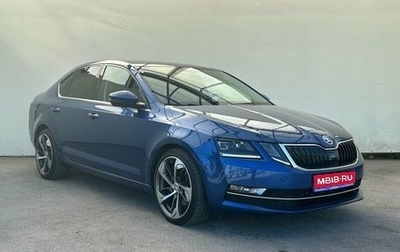 Skoda Octavia, 2018 год, 2 250 000 рублей, 1 фотография