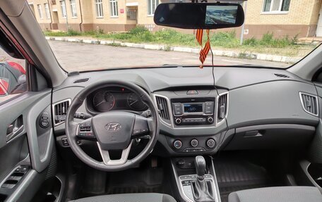 Hyundai Creta I рестайлинг, 2021 год, 1 780 000 рублей, 16 фотография