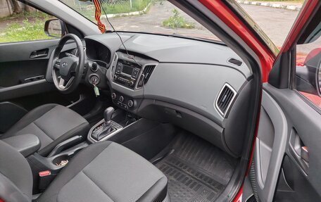 Hyundai Creta I рестайлинг, 2021 год, 1 780 000 рублей, 25 фотография