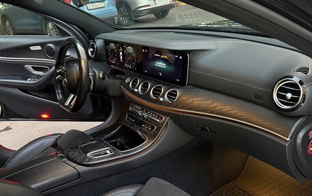 Mercedes-Benz E-Класс, 2021 год, 3 200 000 рублей, 16 фотография