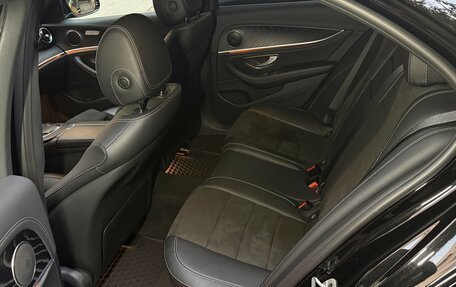 Mercedes-Benz E-Класс, 2021 год, 3 200 000 рублей, 18 фотография