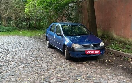 Renault Logan I, 2008 год, 260 000 рублей, 5 фотография