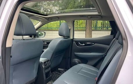 Nissan Qashqai, 2026 год, 1 790 098 рублей, 10 фотография