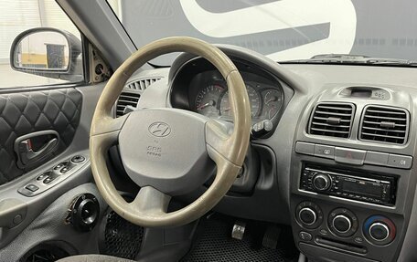 Hyundai Accent II, 2005 год, 329 900 рублей, 4 фотография