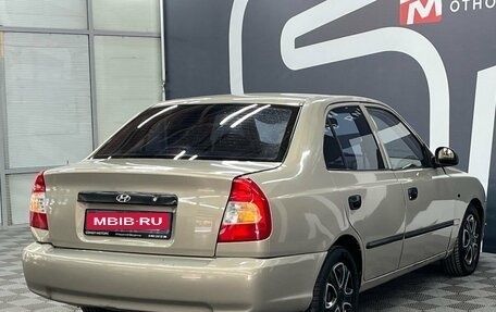 Hyundai Accent II, 2005 год, 329 900 рублей, 3 фотография