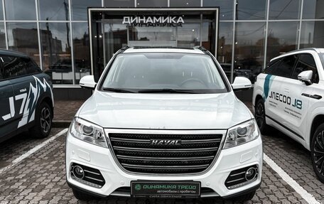 Haval H6, 2019 год, 1 665 000 рублей, 2 фотография