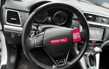 Haval H6, 2019 год, 1 665 000 рублей, 11 фотография