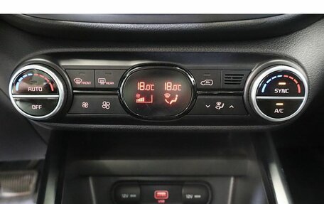 KIA Soul III, 2019 год, 1 899 000 рублей, 10 фотография