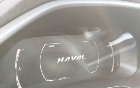 Haval F7 I, 2024 год, 1 152 000 рублей, 7 фотография