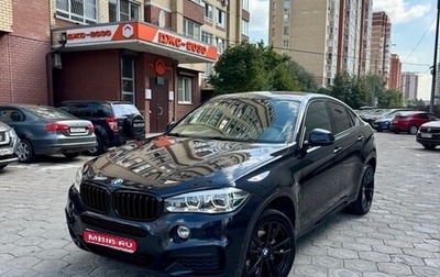 BMW X6, 2016 год, 3 500 000 рублей, 1 фотография