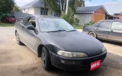Toyota Sprinter Trueno VI (AE100/AE101), 1991 год, 170 000 рублей, 1 фотография
