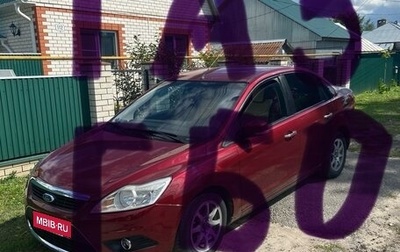 Ford Focus II рестайлинг, 2008 год, 650 000 рублей, 1 фотография