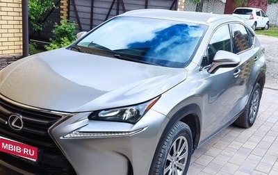 Lexus NX I, 2015 год, 2 190 000 рублей, 1 фотография