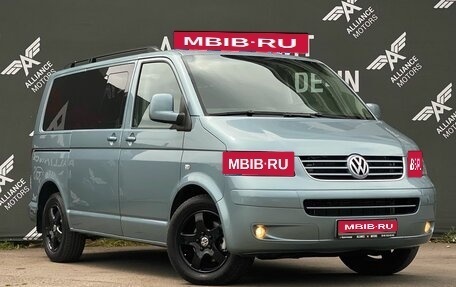 Volkswagen Multivan T5, 2007 год, 1 965 000 рублей, 1 фотография