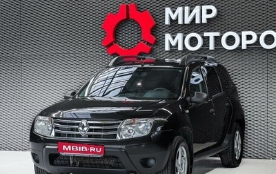 Renault Duster I рестайлинг, 2013 год, 825 000 рублей, 1 фотография