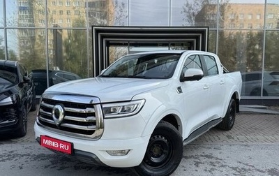 Great Wall Poer, 2023 год, 2 659 000 рублей, 1 фотография