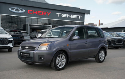 Ford Fusion I, 2007 год, 545 000 рублей, 1 фотография