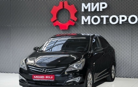 Hyundai Solaris II рестайлинг, 2016 год, 1 050 000 рублей, 1 фотография