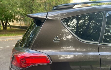 Toyota RAV4, 2019 год, 3 000 000 рублей, 5 фотография