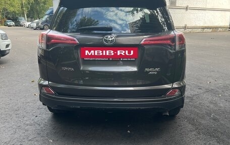 Toyota RAV4, 2019 год, 3 000 000 рублей, 2 фотография