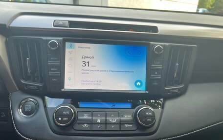 Toyota RAV4, 2019 год, 3 000 000 рублей, 10 фотография