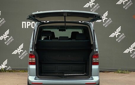 Volkswagen Multivan T5, 2007 год, 1 965 000 рублей, 7 фотография