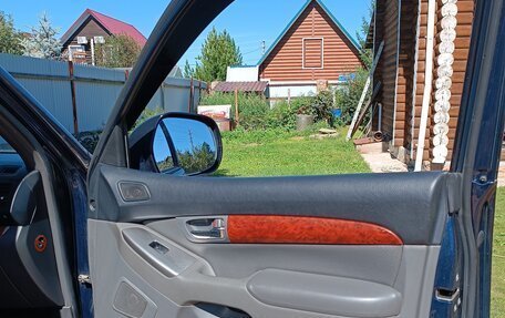 Toyota Land Cruiser Prado 120 рестайлинг, 2006 год, 1 850 000 рублей, 19 фотография